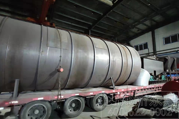 內蒙古干燥機設備裝車發貨 內蒙古干燥機設備裝車發貨