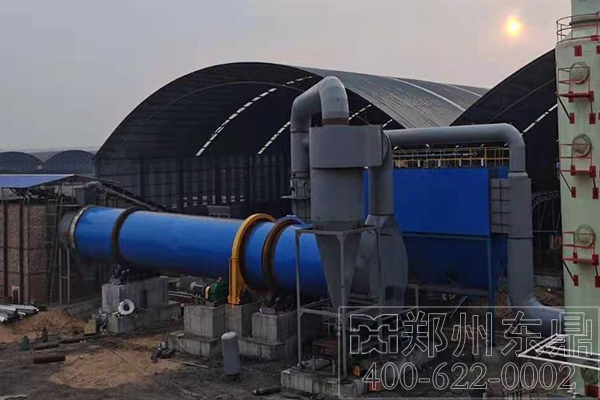 危廢污泥烘干機(jī)設(shè)備 危廢污泥烘干機(jī)設(shè)備