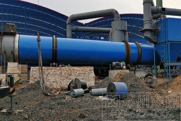 煤矸石烘干設(shè)備 煤矸石烘干設(shè)備