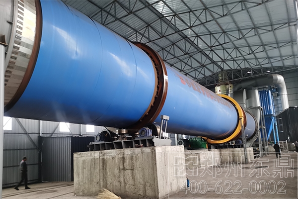 銅精礦烘干機設備 銅精礦烘干機設備