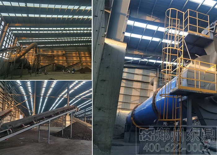 鐵礦石烘干機(jī)項(xiàng)目投產(chǎn)工作現(xiàn)場 鐵礦石烘干機(jī)項(xiàng)目投產(chǎn)工作現(xiàn)場