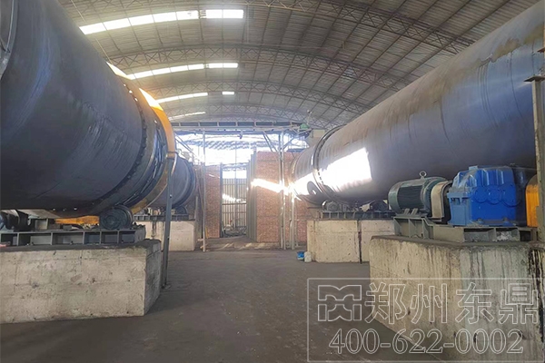 寧夏大型煤泥烘干機設備項目實拍現場
