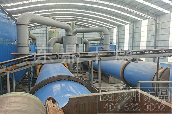 煤炭烘干機(jī)設(shè)備 煤炭烘干機(jī)設(shè)備